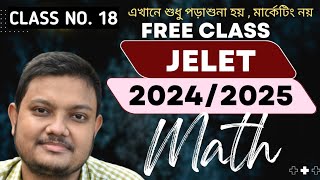 JELET 2024JELET CLASS  MATH CLASSPART18JELET 2024MATRIX02BY SANDIP SIR JELETJELET ACADEMY [upl. by Maurise]