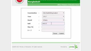 how to check Bangladeshi all exam resultwwweducationboardresultsgovbd [upl. by Cindra160]