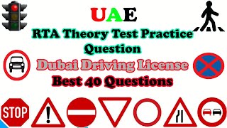 2024 RTA Theory Test practice questions  Dubai Driving License best 40 questions [upl. by Dianuj]