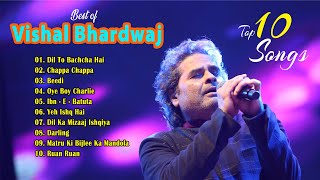 Best of Rekha Bhardwaj Songs Live [upl. by Romanas]