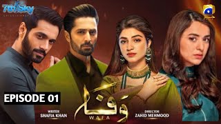 Wafa  Episode 01  Yumna Zaidi  Wahaj Ali  Danish Taimoor Kinza Hashmi  New Fanmade New teaser [upl. by Wheaton]