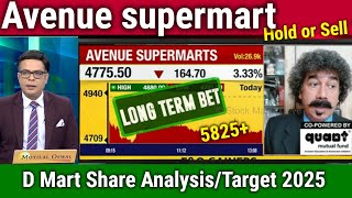 D MART share latest newsbuy or sell  Avenue supermarts share analysisdmart share tomorrow target [upl. by Moskow]