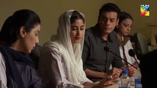 Zubia Ne DrHaroon Ko Kia Dua Di  Yakeen Ka Safar  HUM TV [upl. by Ikin]