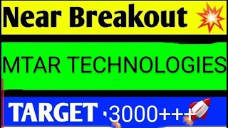 MTAR TECHNOLOGIES SHARE LATEST NEWS TODAYMTAR TECHNOLOGIES SHARE ANALYSISMTAR TECH SHARE TARGET [upl. by Rexer]