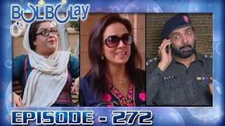 Bulbulay Ep  272  ARY Digital Drama [upl. by Hajile]