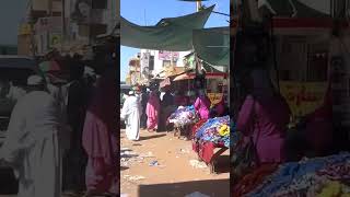 Market in Khartoum Sudan ハルツームの市場 [upl. by Martijn]