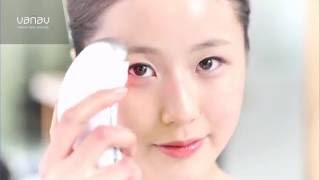 How to Use  Galvanic Ion Skin Care Device UP5 [upl. by Box851]