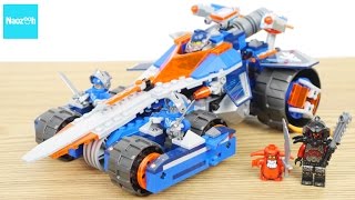 レゴ ネックスナイツ 4in1 マルチソードライド 70315 クレイ ／LEGO CITY LEGO NexoKnights Clay’s Rumble Blade 70315 [upl. by Ecirual]