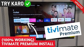 Install TiviMate on Smart TV amp Unlock Premium  Tivimate App for TV 🔥 [upl. by Aidaas910]