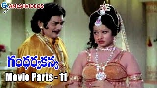 Gandharva Kanya Movie Parts 1112  Narasimha Raju Jayamalini  Ganesh Videos [upl. by Almeta]