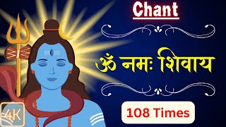 Divine Resonance Chanting Om Namah Shivaya 108 Times for Inner Peace [upl. by Annairda]