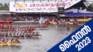 69TH NEHRU TROPHY BOAT RACE 2023 CHUNDAN FINAL  NTBR ചുണ്ടൻ ഫൈനൽ 2023 [upl. by Earla]