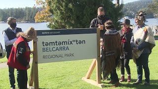 Indigenous name restored to popular Metro Vancouver park [upl. by Dibbell]