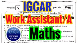 IGCAR Work AssistantA Maths  IGCAR previous Year Question Paper Work Assistant  IGCAR Maths MCQ [upl. by Trevar276]