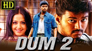 Dum 2 Thirumalai  South Blockbuster Action Full HD Movie  Vijay Jyothika Raghuvaran [upl. by Trahurn781]