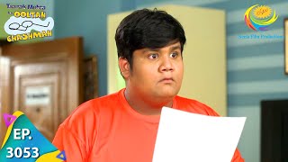 Taarak Mehta Ka Ooltah Chashmah  Ep 3053  Full Episode  8th December 2020 [upl. by Francklyn]