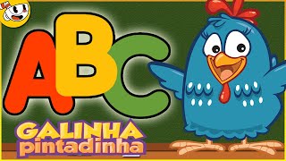 ABC com GALINHA PINTADINHA  THE ABC  Música Alfabeto Galinha Pintadinha Abecedário XUXA Kids Song [upl. by Negem]