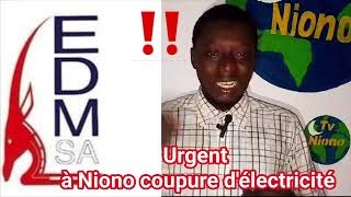 Urgent à niono coupure délectricité [upl. by Bianchi505]