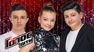 The Voice Kids Beyoncé  Halo Alexandre Zazarashvili amp Maksym Komisarchuk amp Mariia Mahilna [upl. by Bili194]