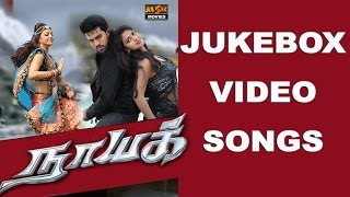 Naayak Full Video Songs  JUKEBOX  Ram Charan Kajal Aggarwal Amala Paul [upl. by Nylatsirhc]