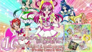 Yes Precure 5 Vocal Best Track16 [upl. by Aikrahs165]