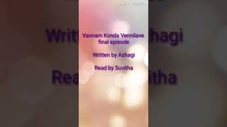 Vannam konda vennilave final episode [upl. by Inaffets]