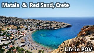 Matala Beach Festival amp Red Sand Beach Crete Greece  Life in POV [upl. by Connie]