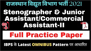 Rvunl Stenographer amp Junior AssistantCommercial AssistantII exam Omnibus Practice Paper Part 1 [upl. by Rudy]