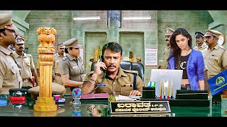 Viraat quotNew South Blockbuster Hindi Dub Action Movie  Darshan Isha Vidisha Suhasini Love Story [upl. by Evania]