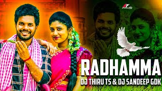 RADHAMMA FOLK SONG DJ REMIX BY DJ THIRU TS amp DJ SANDEEP GDK [upl. by Eedia]