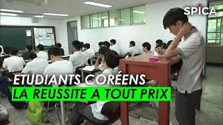 Étudiant Coréen la réussite à tout prix [upl. by Aicinod144]