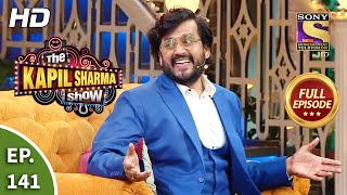 The Kapil Sharma Show season 2  The Bhojpuri Antics  Ep 141  Full Episode  13th September 2020 [upl. by Tevis626]