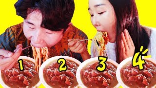 MUKBANG 4 MANGKOK MIE AYAM LEGENDARIS [upl. by Markson]