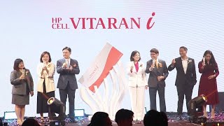 LG Chem Life Sciences เปิดตัวผลิตภัณฑ์ใหม่ล่าสุด “HP CELL VITARAN I” เพื่อการฟื้นฟูผิวอย่างครบวงจร [upl. by Nolek]