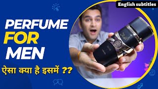 Lattafa Asad perfume review 🤩 Perfume for men 🧐 Sauvage elixir clone [upl. by Adnohsed]