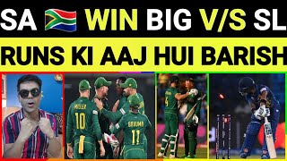 SOUTH AFRICA KI BADI JEET DELHI MEI AFRICA NE DIL JEETA SL KE BALLEBAZO NE BHI DUM DIKHAYA LEKIN [upl. by Adev259]