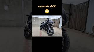 Yamasaki YM50RE cold start 2021 short shortvideo bike Yamahamym50 YamahaSuperbike superbike [upl. by Entsirhc]