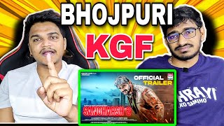 SANGHARSH 2 Trailer REACTION  Khesari Lal Yadav [upl. by Elocan]