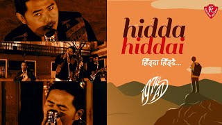 1974 AD  Hidda Hiddai  Official Video [upl. by Alexandria]