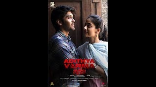 Velai Illa Pattadhaari Title Song  Lyric Video  Velai Illa Pattadhaari  Anirudh  Dhanush  DnA [upl. by Efinnej11]