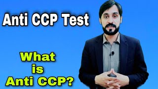 Anti CCP Antibody blood Test When its Recommended  Why its Done Normal Range  medical core [upl. by Allix769]