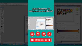 quotHow to Add MULTIPLE COLORS to STOCK FOOTAGE in Photoshop 7quot Is Photoshop 70 the Best Photoshop [upl. by Carmel345]