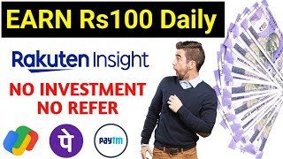 Earn Daily Rs100 Best Money earning app tamil 2024  Rakuten insight live payment proof [upl. by Nerag]