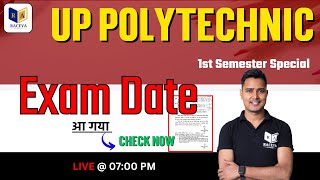 Up Polytechnic 1st Semester Exam Date 2023  Bteup Exam Date Notice 2023 [upl. by Aracaj]