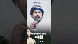 Chandrashekhar Azad Bheem Army Maidan short video [upl. by Adla52]