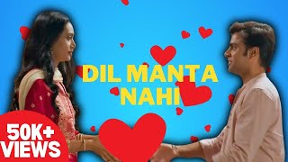 SACHIV RINKI LOVE STORY SONG  PANCHAYAT SEASON 3  DIL MANTA NHI  ISHU CHAUHAN 2024PrimeVideoIN [upl. by Aimaj265]