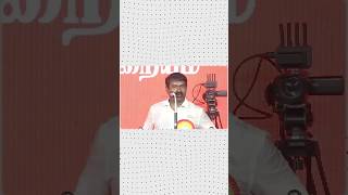 ☹️தவறு சகோ What bro   Please Watch this feed shorts shortsfeed reels spoiler truth [upl. by Amoeji]