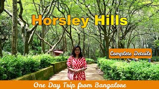 Horsley Hills  Places to visit near Bangalore  One day trip from Bangalore [upl. by Sirraf852]