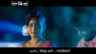 Appuchi Graamam Promo Teaser 4 [upl. by Rothstein]