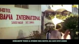 hindi af somali badal hd full [upl. by Adnyleb827]